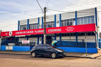 Nova Aurora conquista, pela primeira vez, Licença Sanitária para o Pronto Atendimento Municipal